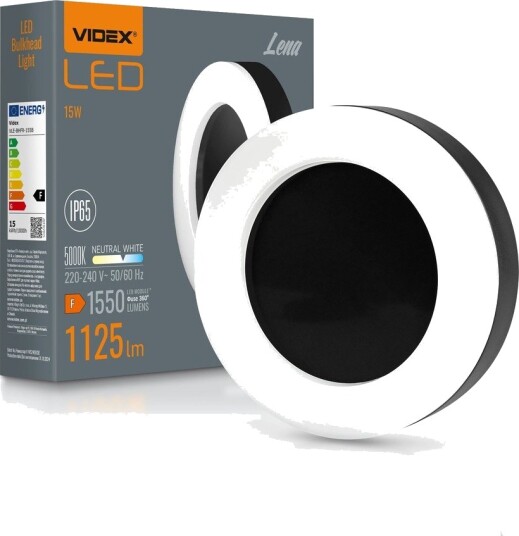 15W LED bulkhead vegg/taklampe sort   1550lm IP65 5000K 190x190mm utendørs/innendørs   Kulør : Nøytral
