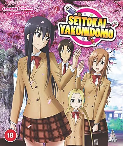 Seitokai Yakuindomo