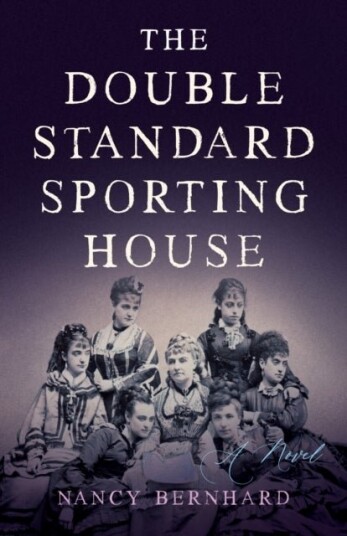 The Double Standard Sporting House The Double Standard Sporting House