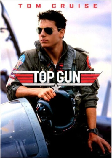 Top Gun DVD