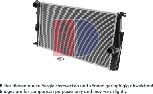 AKS DASIS 050072N Radiator motorkjøling