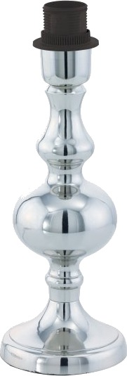 Eglo Bedworth Bordlampe Med Skjerm H325 Alu Eglo Bedworth Bordlampe Med Skjerm H325 Alu