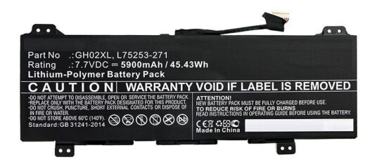 CoreParts Laptop Battery for HP (MBXHP-BA0249)