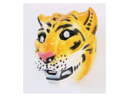 Festartikel Müller Gmbh Tiger Maske Festartikel Müller Gmbh Tiger Maske