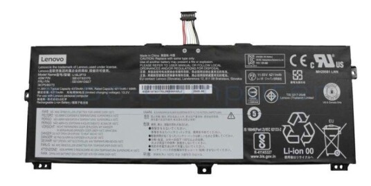 Lenovo Battery 3c,50Wh,LiIon,SMP(BYD) (02HM886)