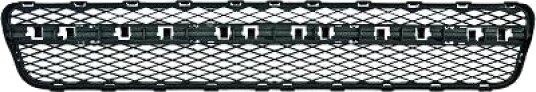 Ventilasjonsgitter DIEDERICHS 2285845