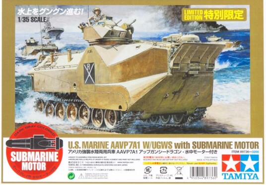 Tamiya 89736 1/35 US AAVP7A1 w/Sub Motor
