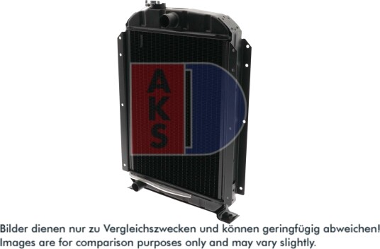 Radiator motorkjøling AKS DASIS 440514N