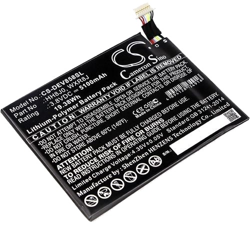 Batteri til Dell Venue 8 Pro 5855 etc