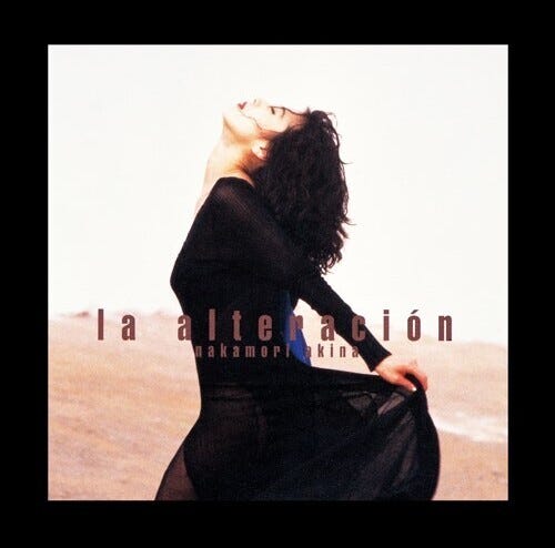 Akina Nakamori La Alteracion + 4 LP/Vinyl