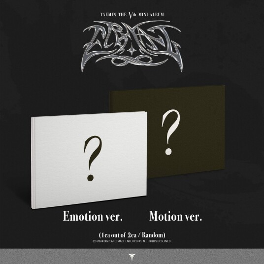 Taemin Eternal Random Cover incl. 80pg Photobook 2 Photocards Postcard Message Paper Folded Poster Film Envelope + 5pc Film Set CD Taemin Eternal Random Cover incl. 80pg Photobook 2 Photocards Postcard Message Paper Folded Poster Film Envelope + 5pc Film Set CD
