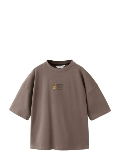 Mango Printed Cotton Blend T Shirt Brown 11 12 Mango Printed Cotton Blend T Shirt Brown 11 12