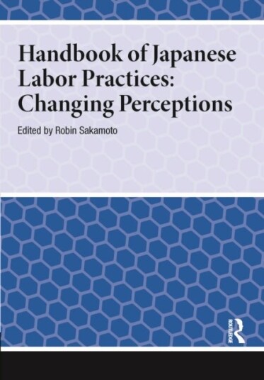 Handbook of Japanese Labor Practices