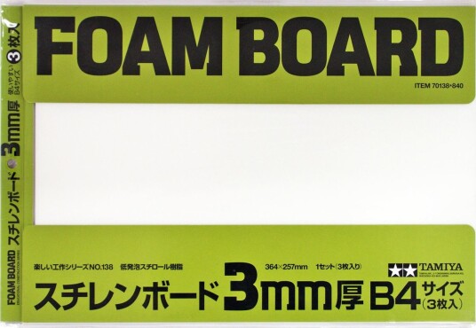 Tamiya 70138 Skumplater Til Diorama Byggesett 3 mm 3 Stk.