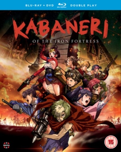 Kabaneri Of The Iron Fortress: Season One