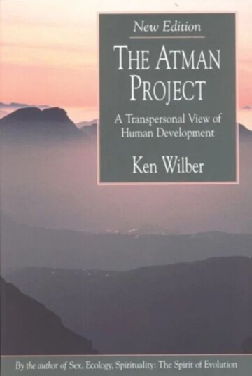 The Atman Project av Ken (Ken Wilber) Wilber The Atman Project av Ken (Ken Wilber) Wilber
