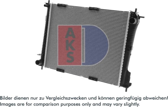 AKS DASIS 180062N Radiator motorkjøling