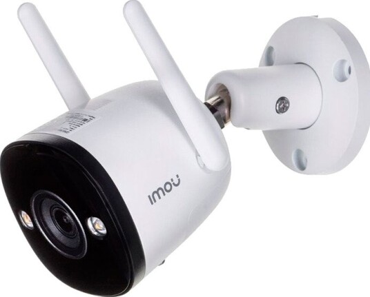 Imou Wifi Overvåkningskamera IPC-F22FP-D Bullet 2E 1920x1080