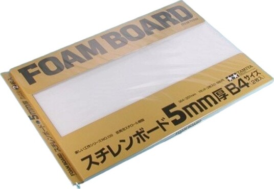 Tamiya Skumplater Til Dioramabyggesett 5 mm 2 Stk.