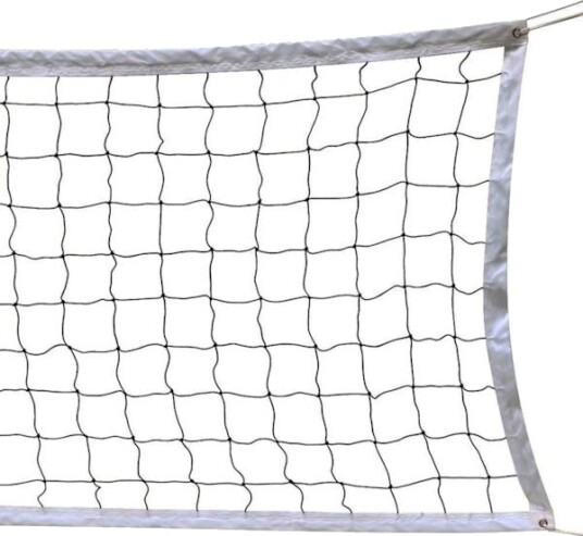 Volleyballnett Sammenleggbart Nett for Volleyball Offisiell Standardstørrelse Innendørs Utendørs Hage Strandvolleyball Sportsnett Med Bæreveske 9,5M X 1M Volleyballnett Sammenleggbart Nett for Volleyball Offisiell Standardstørrelse Innendørs Utendørs Hage Strandvolleyball Sportsnett Med Bæreveske 9,5M X 1M