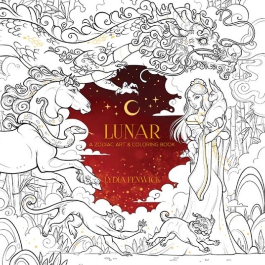 Lunar