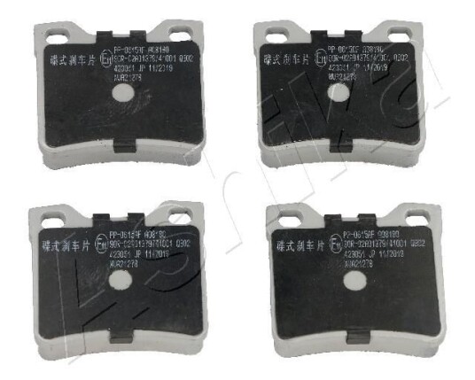 Bremseklosser ASHIKA 51 00 0615