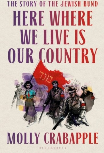 Here Where We Live Is Our Country The instant New York Times bestseller