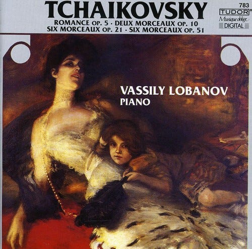 Vassily Lobanov  Romance Op. 5 Morceaux Op. 10 21 51  CD