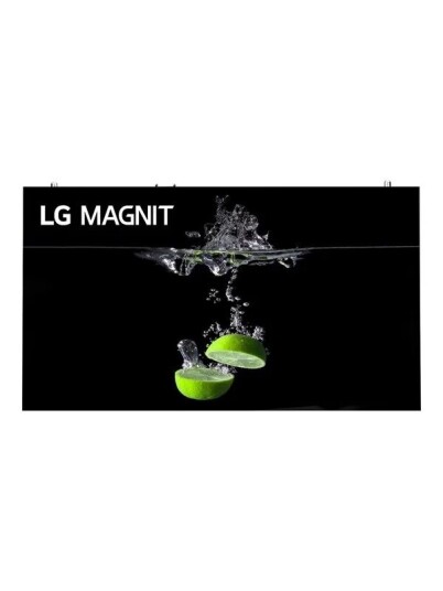 LG MAGNIT LSAB009 N23 LED display unit for digital signage LG MAGNIT LSAB009 N23 LED display unit for digital signage