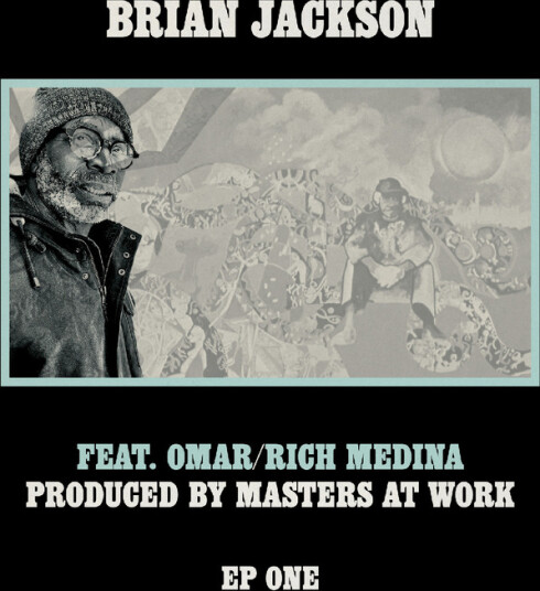 EP One EP One