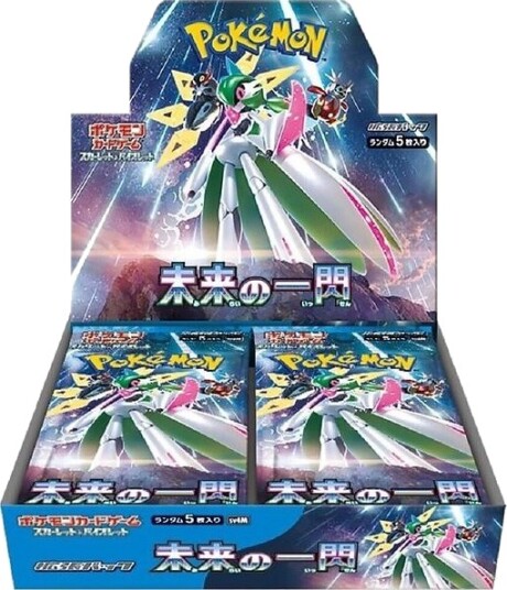 POKEMON Future Flash BOX Japansk 4521329394756
