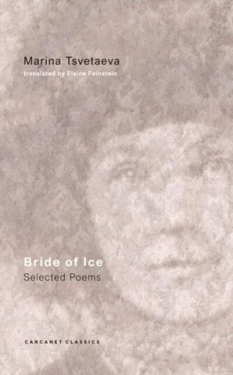 Bride Of Ice Av Marina Tsvetaeva Bride Of Ice Av Marina Tsvetaeva