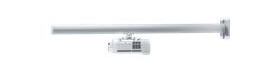 SMS PROJEKTOR SHORTTHROW 1600 MM WHITE SMS PROJEKTOR SHORTTHROW 1600 MM WHITE