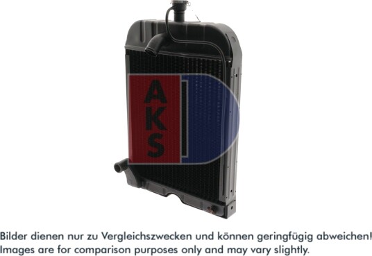 AKS DASIS 440344N Radiator motorkjøling