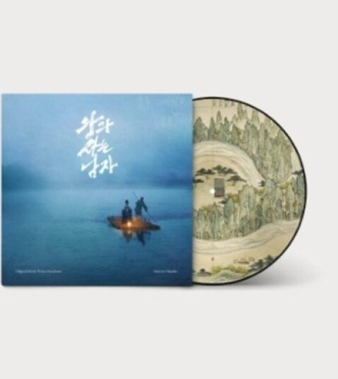 Kings Warden Ost Vinyl