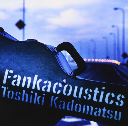 Toshiki Kadomatsu Fankacoustics Limited Edition CD