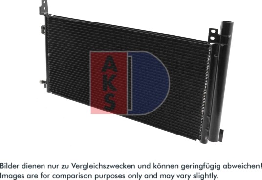 Kondensator, klimaanlegg AKS DASIS 212151N