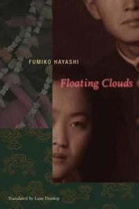 Hayashi Fumiko Floating Clouds