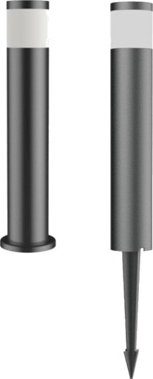 Namron Hagebelysning M/spyd Rgbw 12v Namron Hagebelysning M/spyd Rgbw 12v