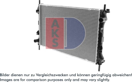 AKS DASIS 090004N Radiator motorkjøling AKS DASIS 090004N Radiator motorkjøling