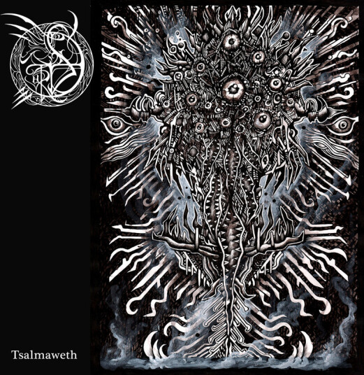 Daughters Of Sophia 4.0* Tsalmaweth CD