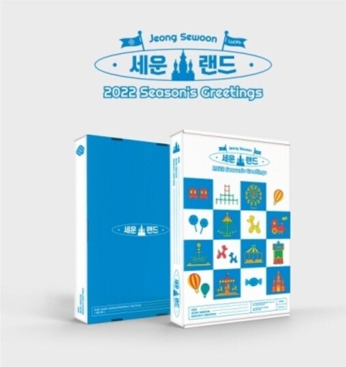 Starship Entertainment Season's Greetings 2022 Kalender Dagbok DVD Fotokort 78859854