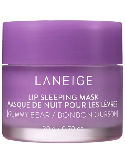 Laneige Lip Sleeping Mask Ex Purple 20 G Laneige Lip Sleeping Mask Ex Purple 20 G