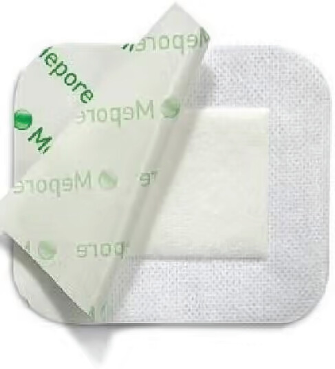 Mepore Selvheftende kompress, Steril, 8 x 15 cm, 50 stk. Mepore Selvheftende kompress, Steril, 8 x 15 cm, 50 stk.