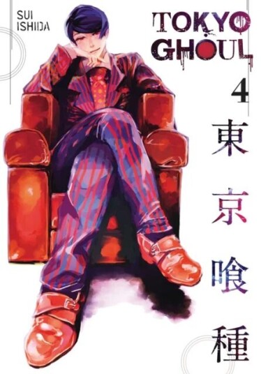 Tokyo Ghoul, Vol. 4 Av Sui Ishida