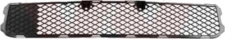 Ventilasjonsgitter VAN WEZEL 3232590