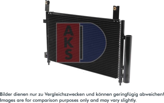 Kondensator, klimaanlegg AKS DASIS 512043N Kondensator, klimaanlegg AKS DASIS 512043N