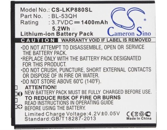 LG Spectrum 2 batteri (1400 mAh 3.7 V)
