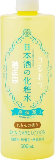 Kiku-Masamune Sake High Moist Skin Care Lotion Lemon 500 ml