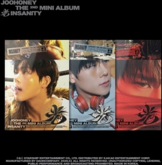 Joohoney Insanity CD